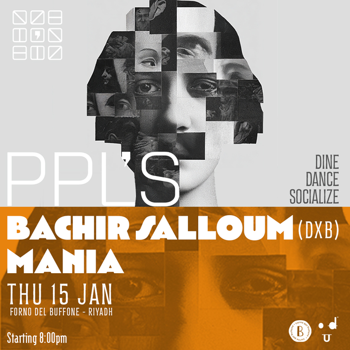 الحفلات الموسيقية الحفلات الموسيقية