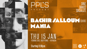 PPL's present Bachir Salloum in Riyadh