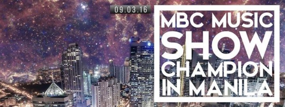 Pre-selling Event: MBC Show Champion in Manila