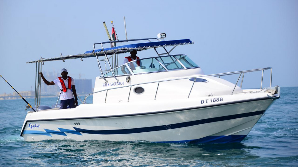 2 hours Private Boat Tour 2 hours Private Boat Tour