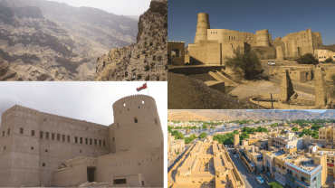 Full Day Nizwa Tour With Local Lunch Full Day Nizwa Tour With Local Lunch