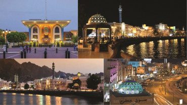 جولة ليلية في مسقط مع عشاء محلي جولة ليلية في مسقط مع عشاء محلي