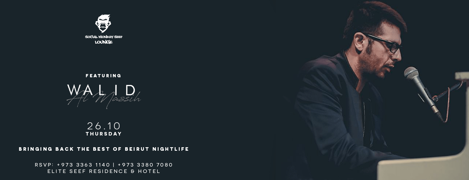 Walid AL Massih Live In Bahrain, photo 2