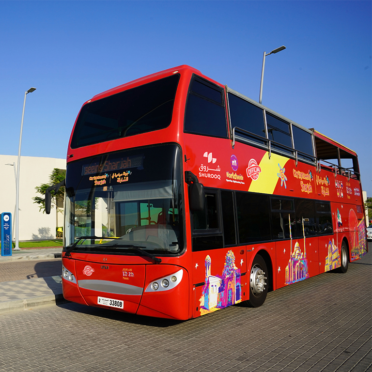 Another view of Hop-On Hop-Off City Sightseeing Bus Tour in Sharjah at City Sightseeing - Sharjah