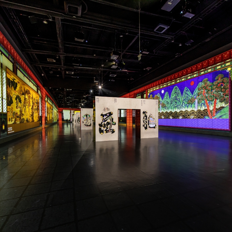 Another view of ARTE Museum Dubai & Dubai Frame at Arte Museum Dubai