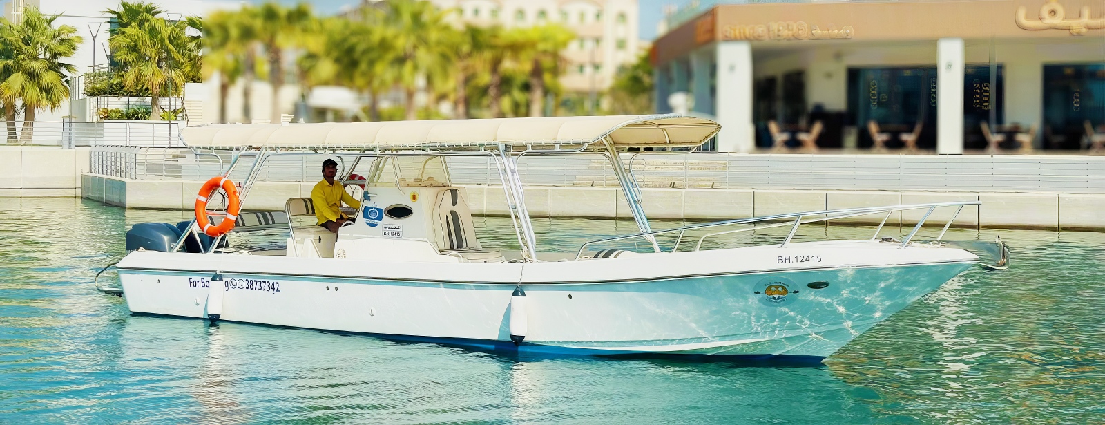 Private Boat Trip to Saada Island