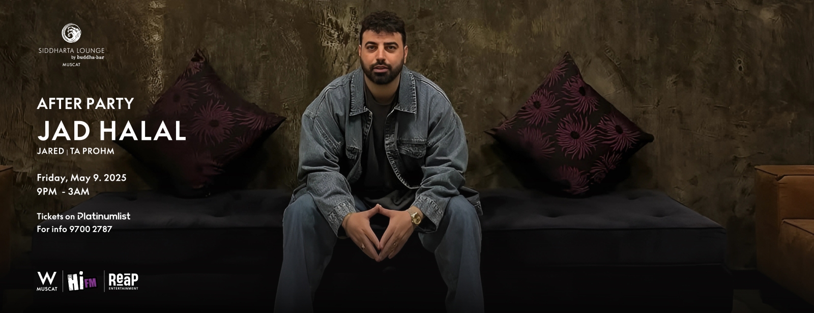 حفل أفتر بارتي بأداء من جاد حلال في مسقط