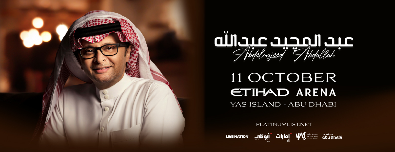 Abdul Majeed Abdallah at Etihad Arena Concerts at dubaitrades.com