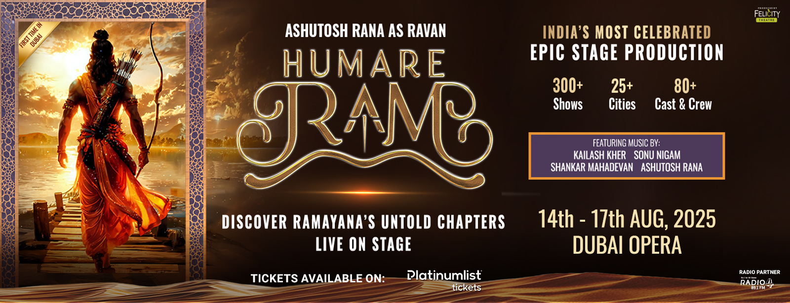 Humare Ram – A Theatrical Spectacle of the Ramayana in Dubai Desi Events at dubaitrades.com