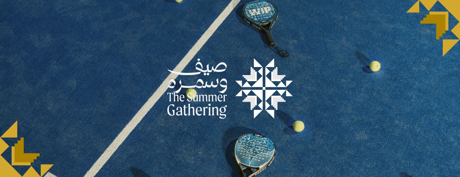 Padel Court at Summer Gathering in Abha Festival at dubaitrades.com