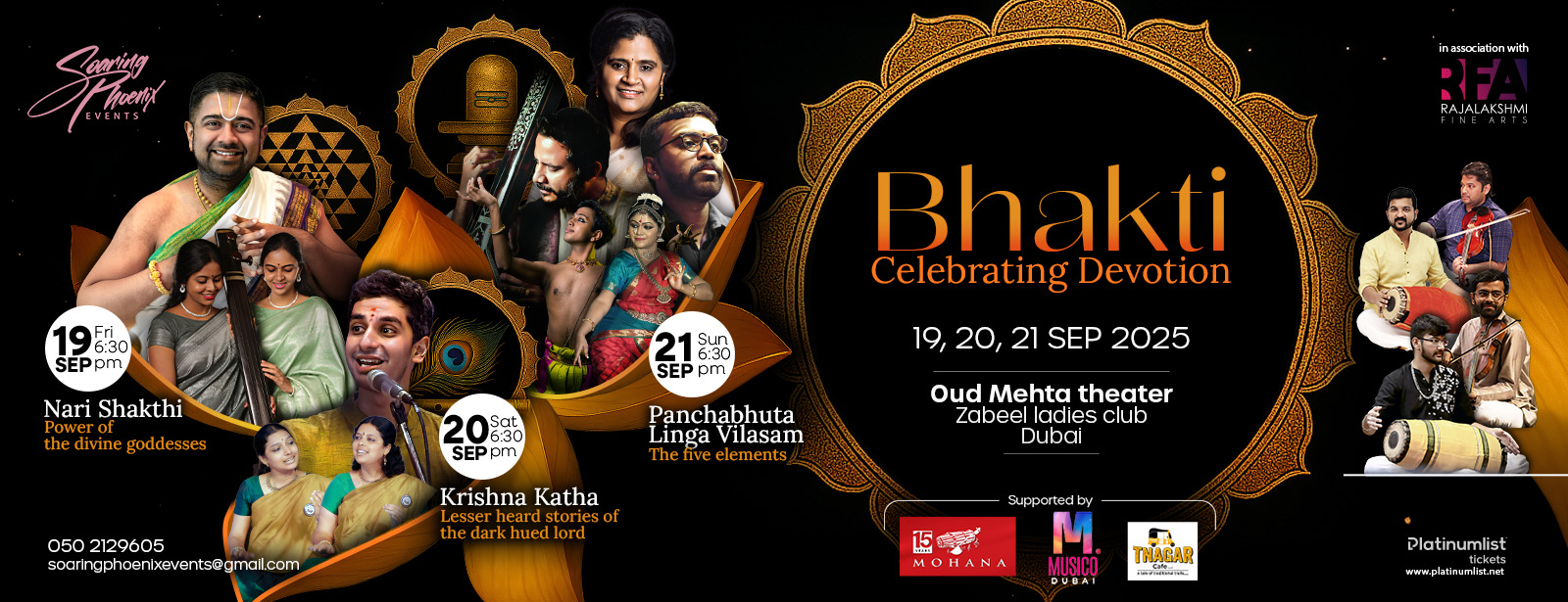 Bhakti at Oud Mehta Theater in Dubai Desi Events at dubaitrades.com