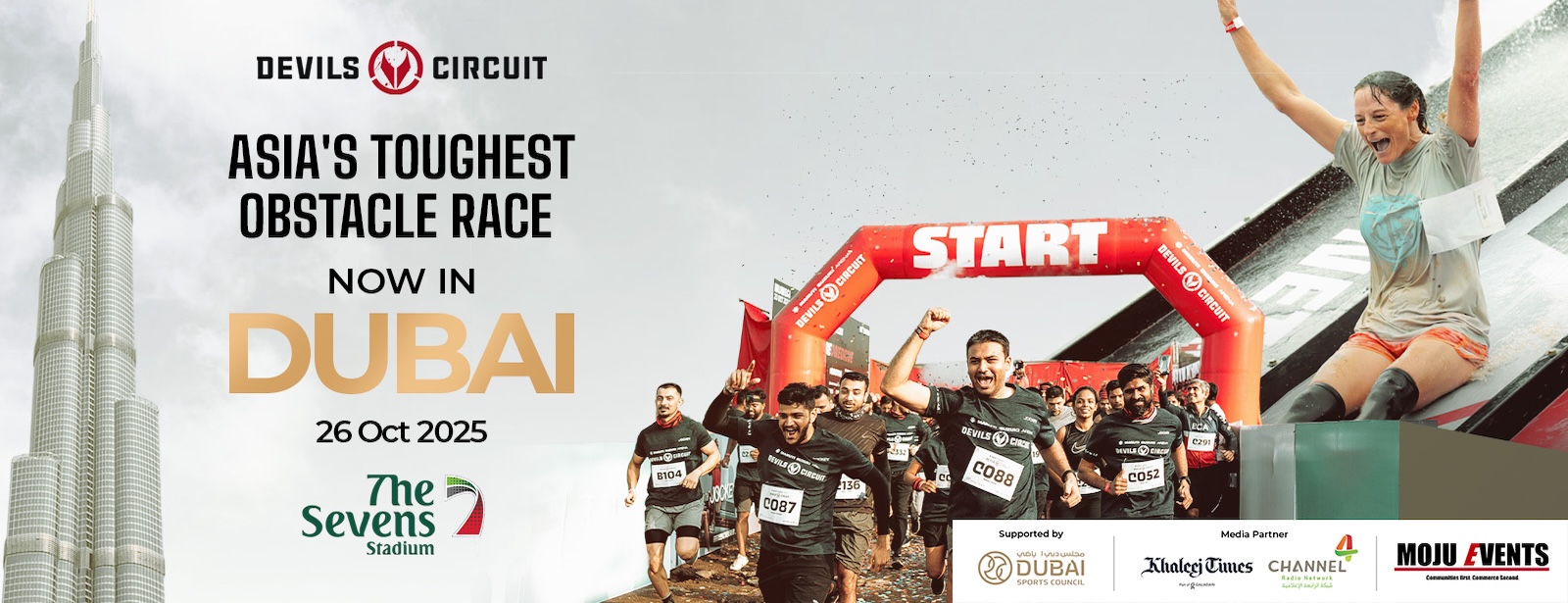 Devils Circuit Sports Events at dubaitrades.com