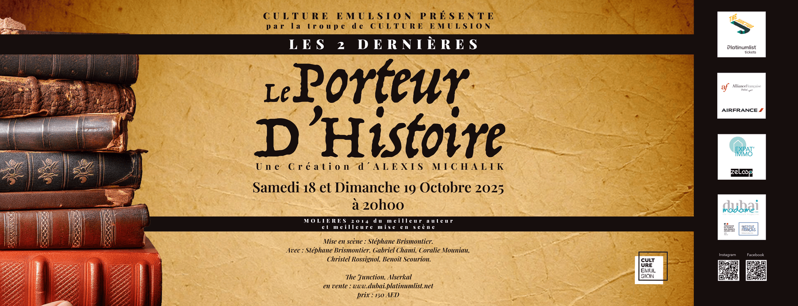 Le Porteur D'Histoire at The Junction in Dubai Shows and Theatrical Plays at dubaitrades.com