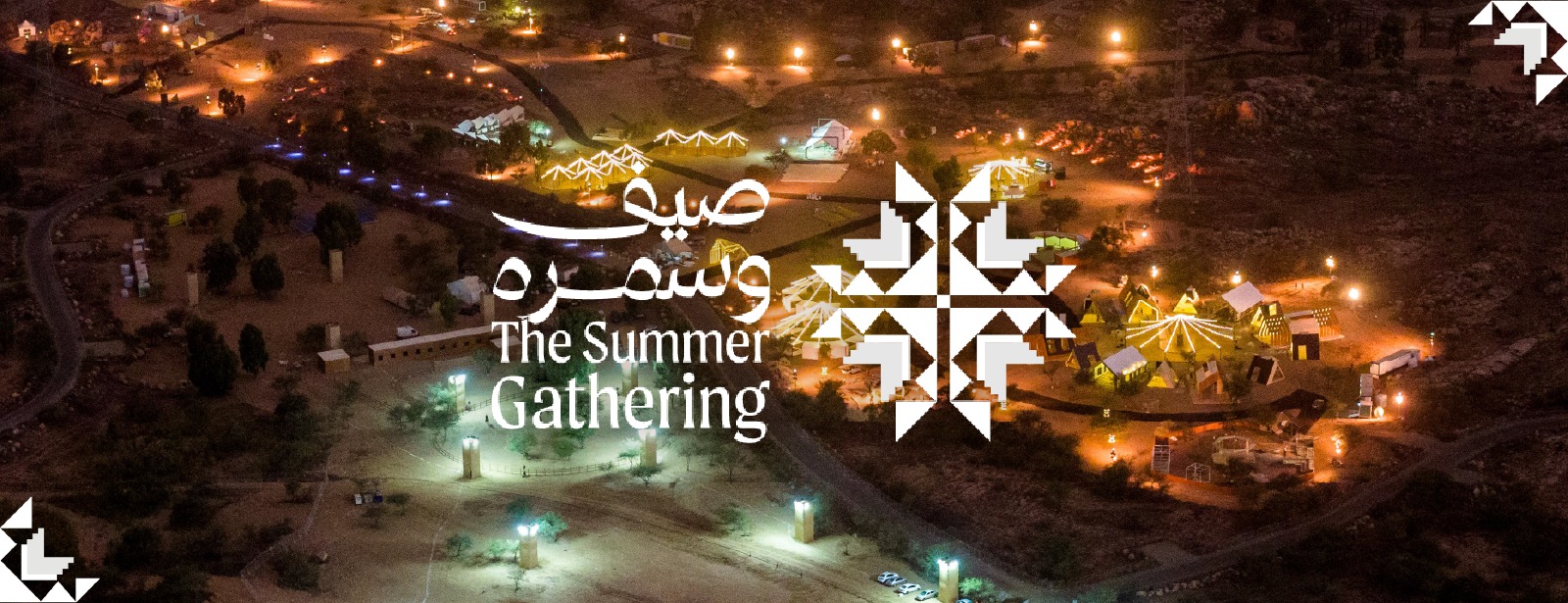 The Summer Gathering Festival at dubaitrades.com