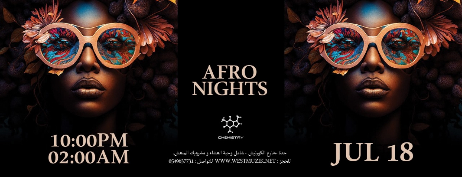 Afro Night in Jeddah