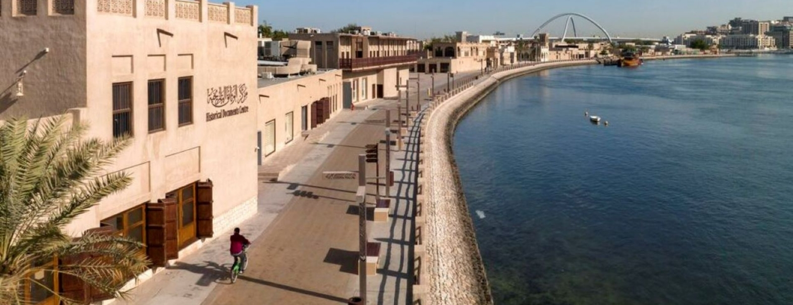 Old Dubai Heritage E-Bike Tour - Discover the Soul of Old Dubai Brunches at emiratesoffers.com