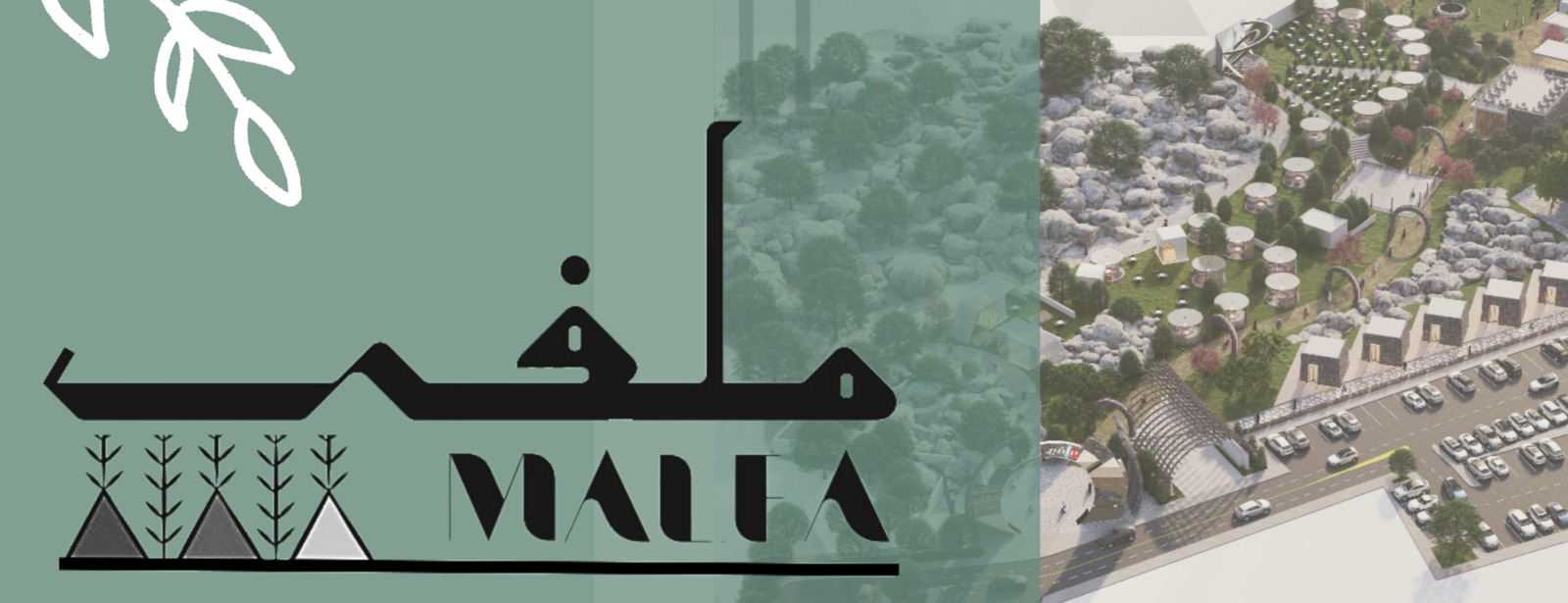 Malfa Festival at dubaitrades.com