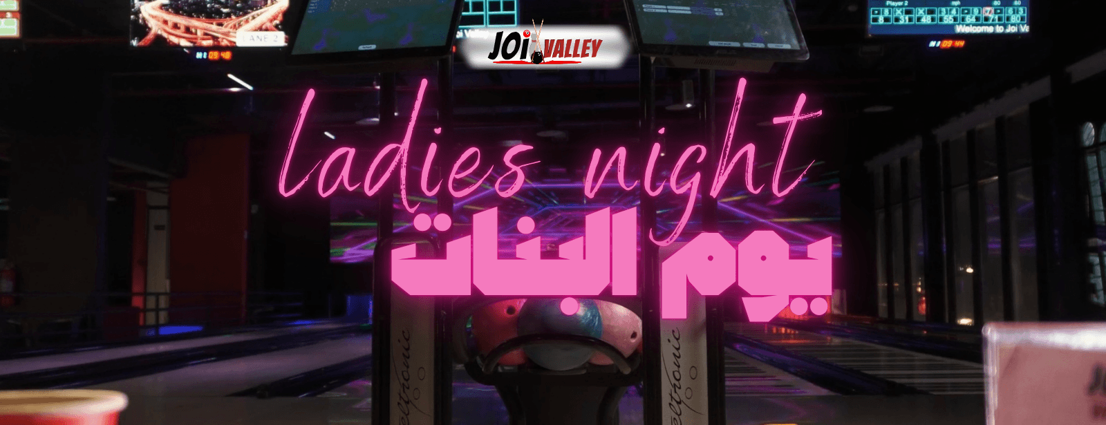 Ladies Night in Taif Nightlife at dubaitrades.com