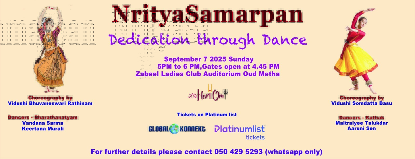 Nritya Samarpan Live in Dubai Desi Events at shafqa.com