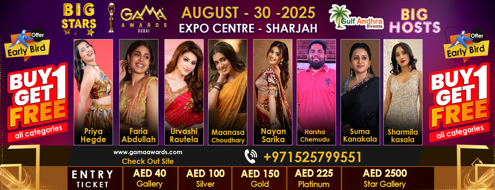 Gulf Academy Movie Awards in Sharjah Desi Events at dubaitrades.com