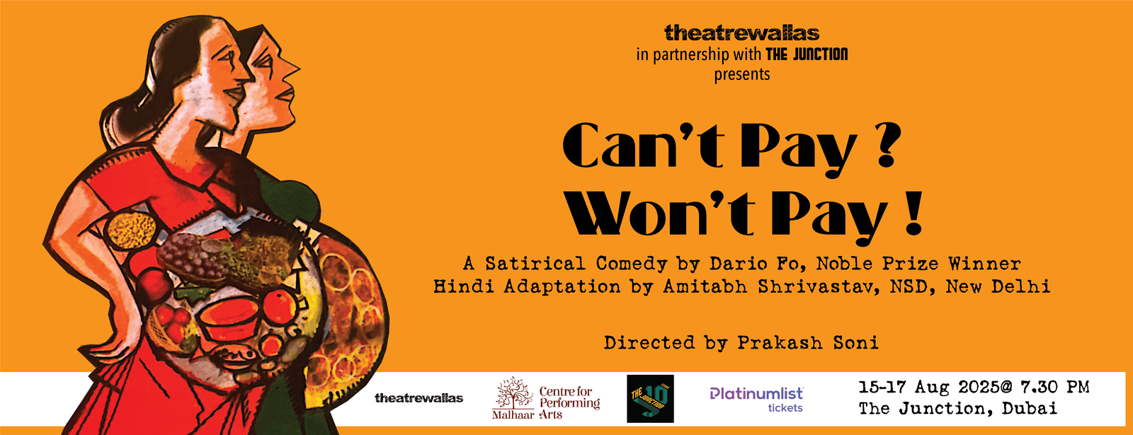 Can’t Pay? Won’t Pay! at The Junction in Dubai Shows and Theatrical Plays at shafqa.com