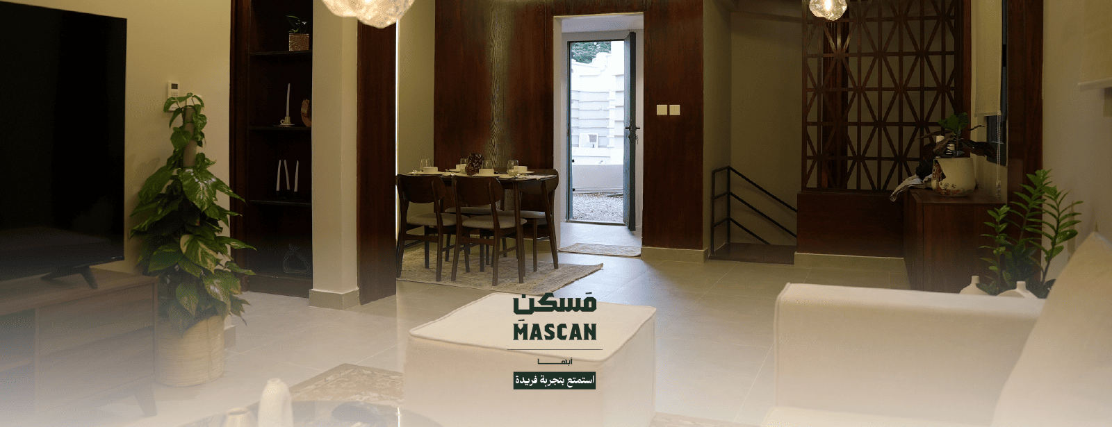 Muftaha Mascan in Abha Experiences at dubaitrades.com