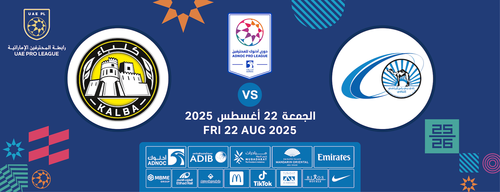 Baniyas FC vs Kalba FC Sports Events at dubaitrades.com
