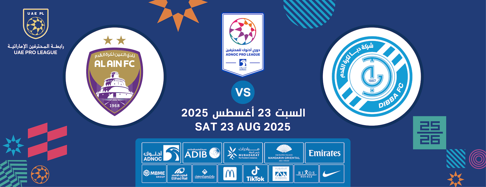 Dibba FC vs Al Ain FC Sports Events at dubaitrades.com