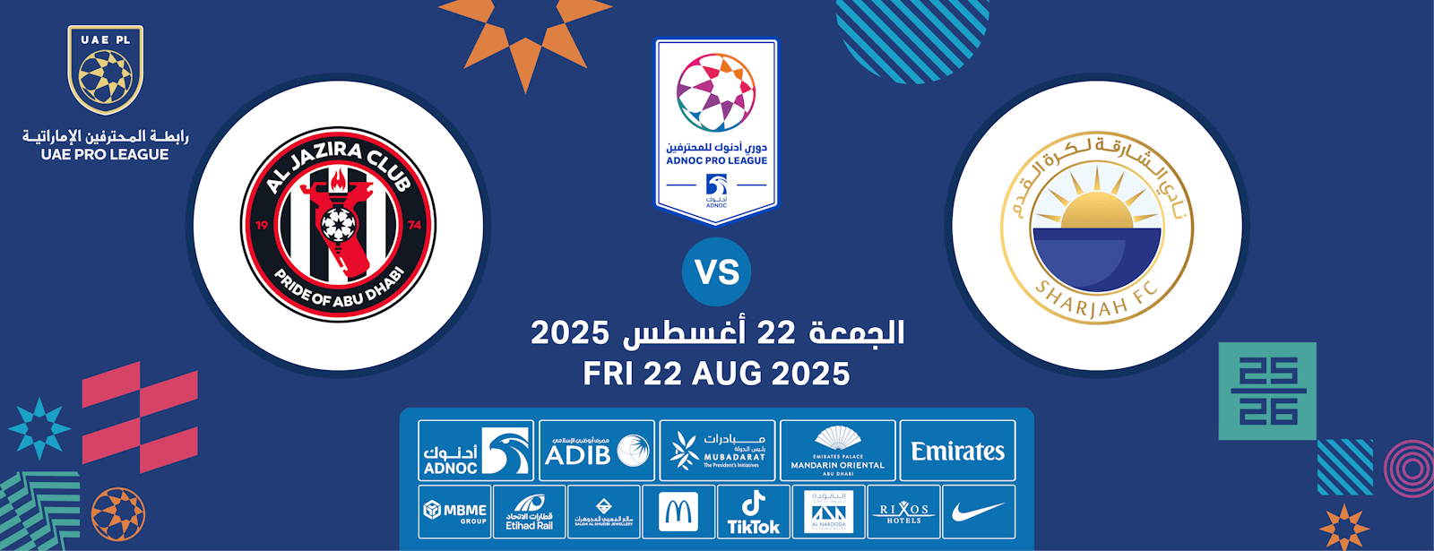 Sharjah FC vs Al Jazira FC Sports Events at dubaitrades.com