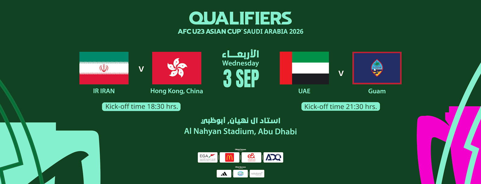 AFC U23 ASIAN CUP 2026 Qualifiers - Matchday 1 Sports Events at emiratesoffers.com