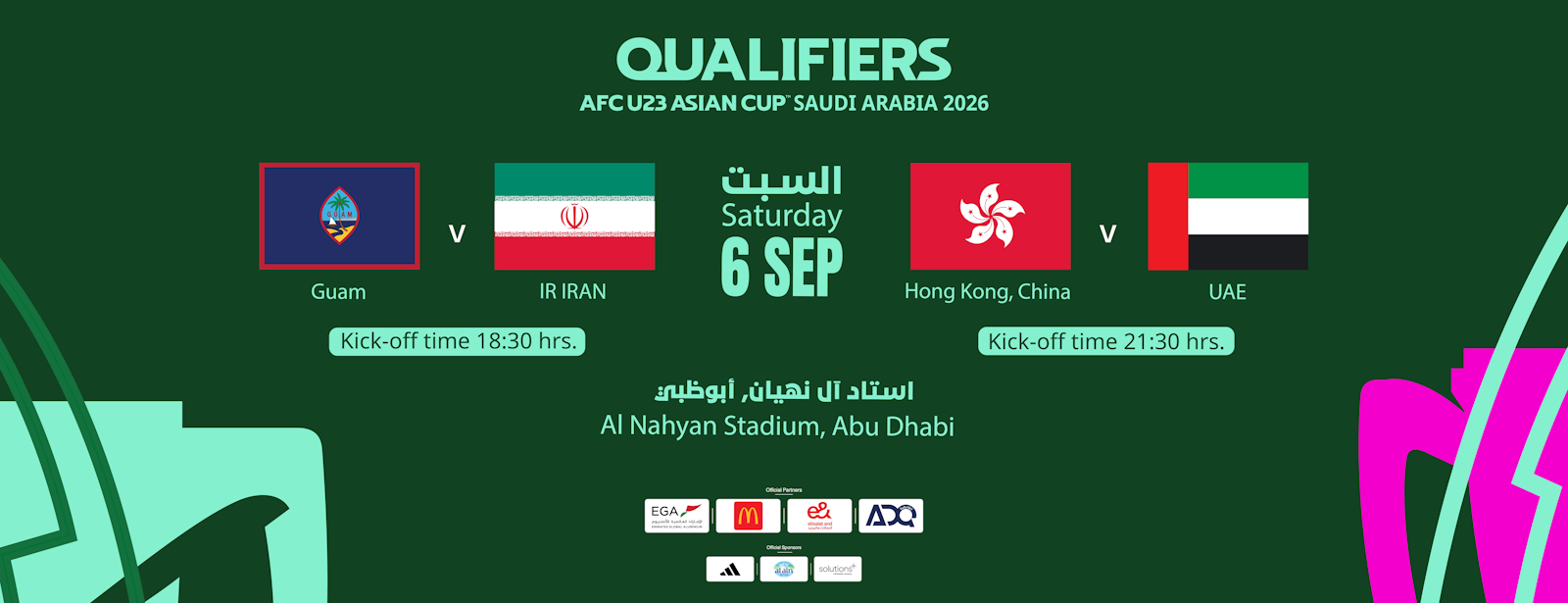 AFC U23 ASIAN CUP 2026 Qualifiers - Matchday 2 Sports Events at dubaitrades.com