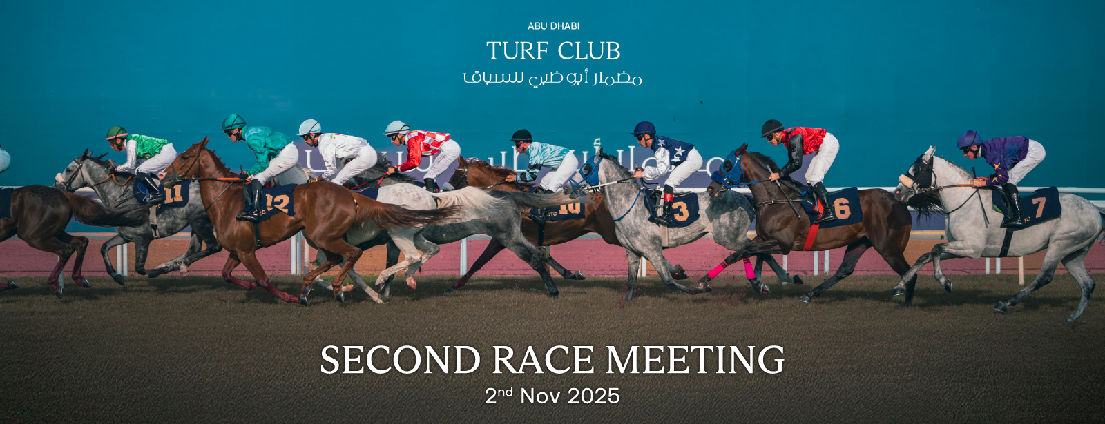 The Garden Race Meeting 2 in Abu Dhabi Sports Events at emiratesoffers.com