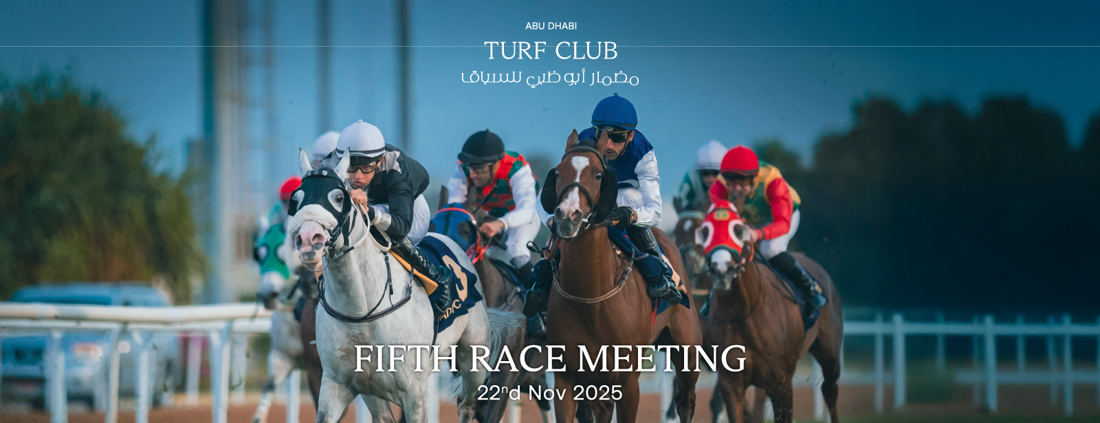 The Garden Race Meeting 5 in Abu Dhabi Sports Events at shafqa.com The Garden Race Meeting 5 in Abu Dhabi Sports Events at shafqa.com