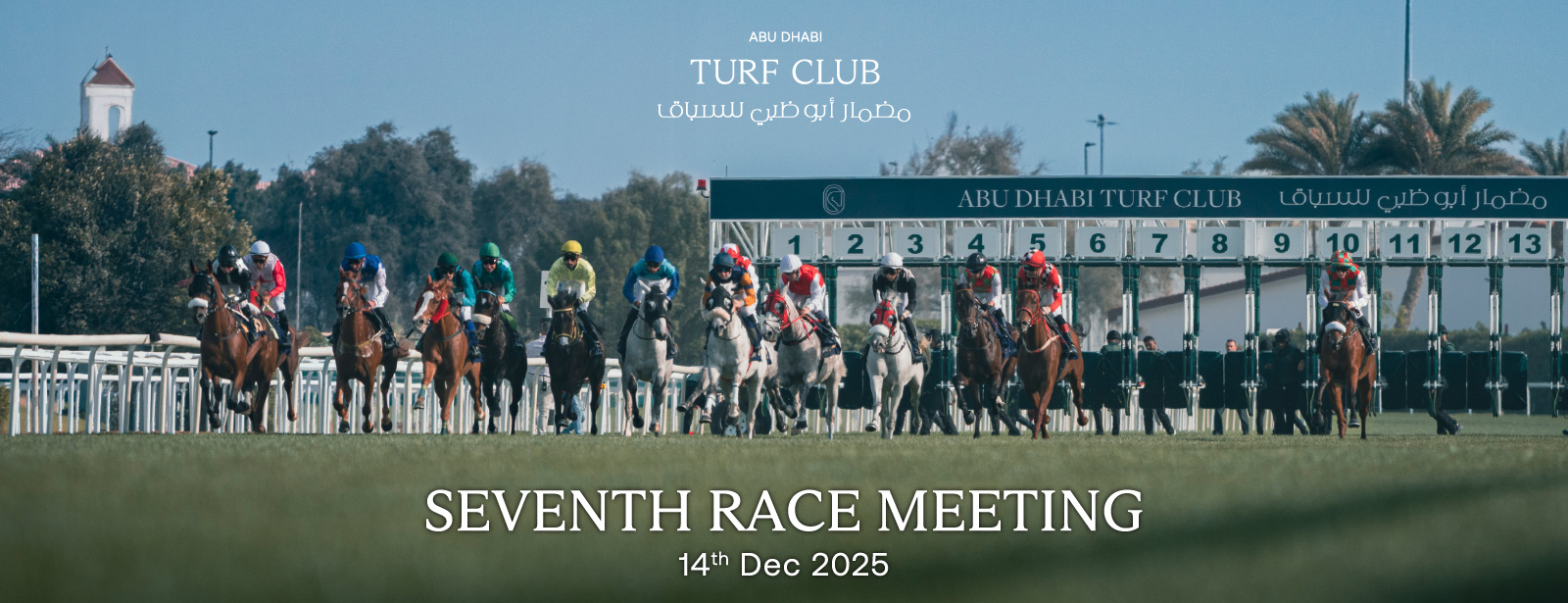 The Garden Race Meeting 7 in Abu Dhabi Sports Events at emiratesoffers.com