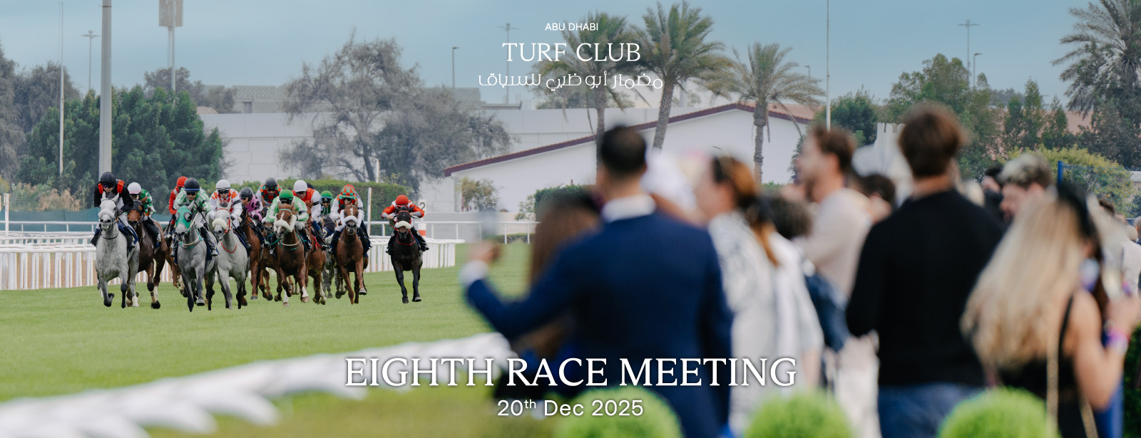 The Garden Race Meeting 8 in Abu Dhabi Sports Events at emiratesoffers.com