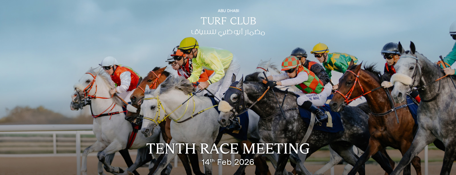 The Garden Race Meeting 10 in Abu Dhabi Sports Events at emiratesoffers.com