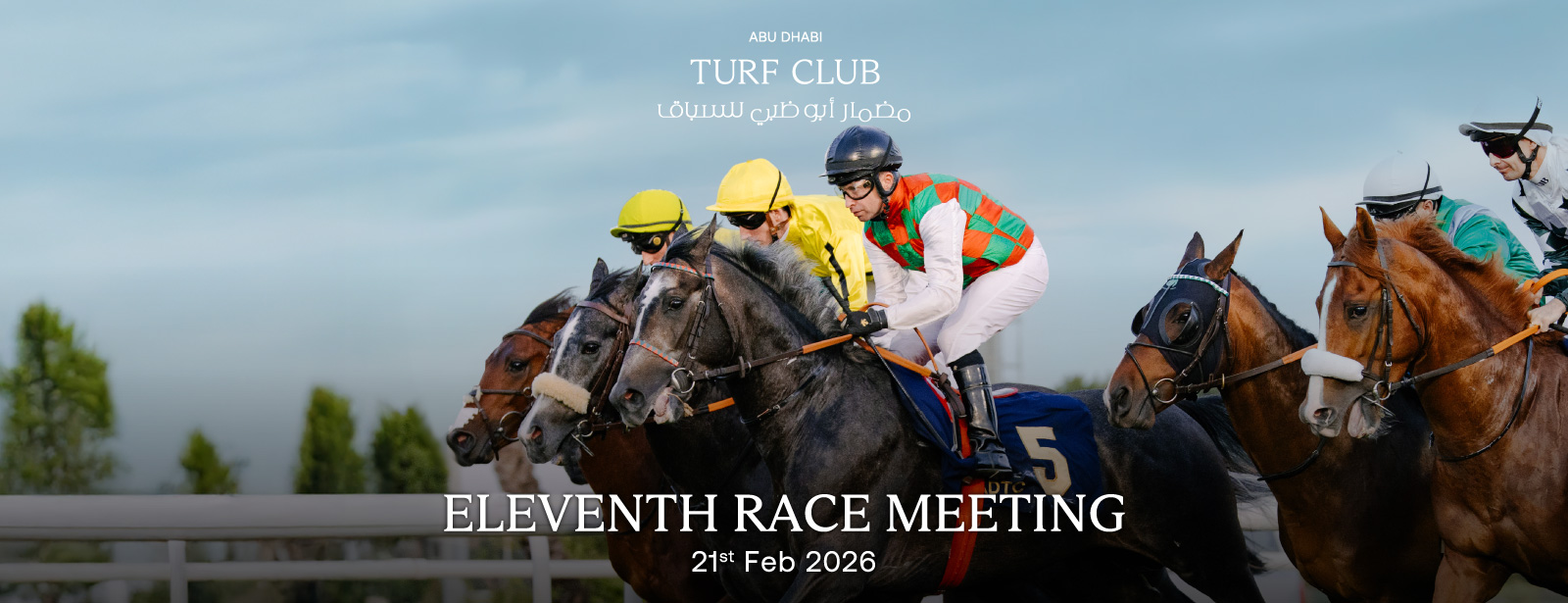 The Garden Race Meeting 11 in Abu Dhabi Sports Events at emiratesoffers.com