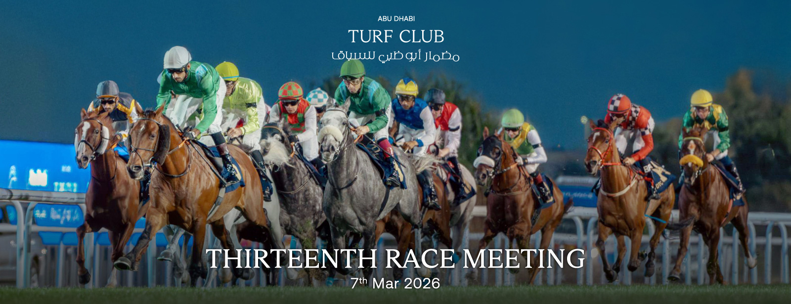 The Garden Race Meeting 13 in Abu Dhabi Sports Events at emiratesoffers.com