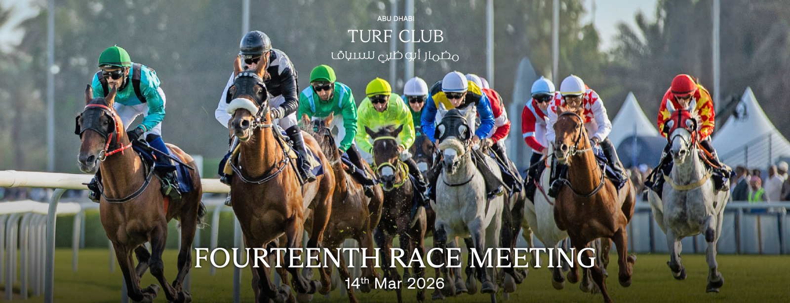 The Garden Race Meeting 14 in Abu Dhabi Sports Events at emiratesoffers.com
