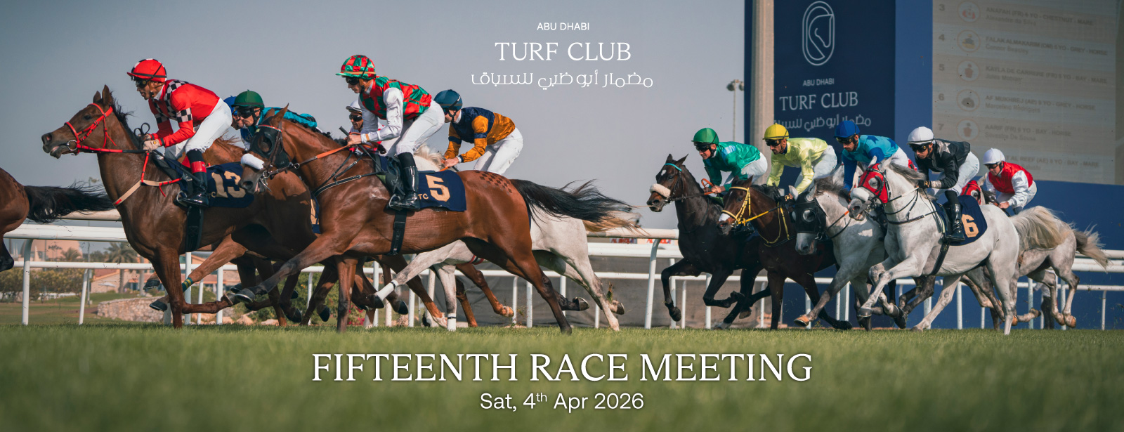 The Garden Race Meeting 15 in Abu Dhabi Sports Events at emiratesoffers.com