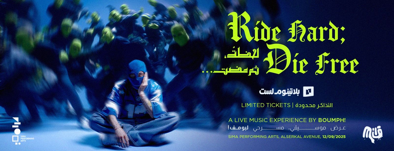Ride Hard, Die Free at Sima Performing Arts in Dubai Concerts at emiratesoffers.com