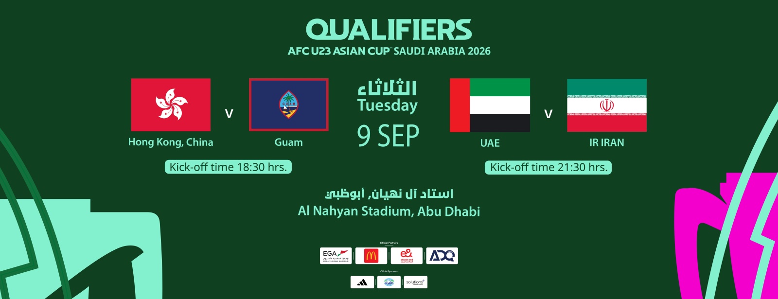 AFC U23 ASIAN CUP 2026 Qualifiers - Matchday 3 Sports Events at dubaitrades.com