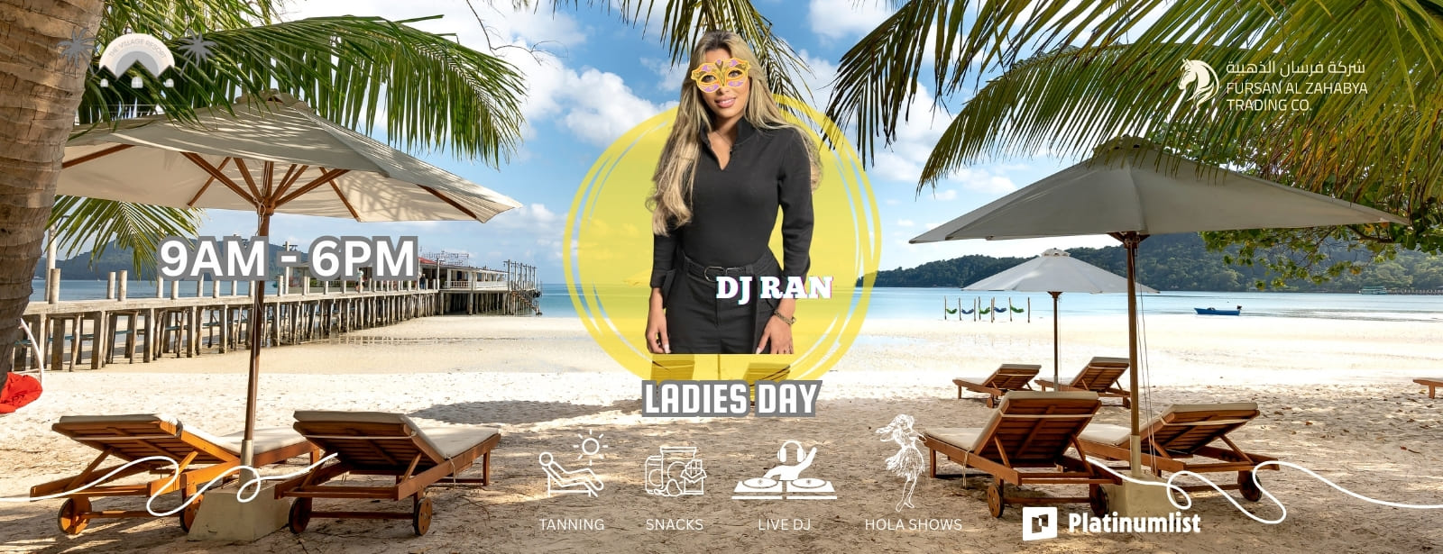 Ladies Day In Jeddah Nightlife at dubaitrades.com