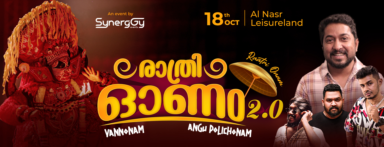 Raatri Onam Season 2 at Al Nasr Leisureland, Dubai Concerts at emiratesoffers.com