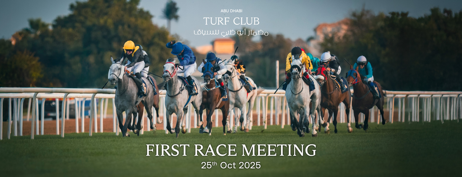 The Garden Race Meeting 1 - Season Opener in Abu Dhabi Sports Events at emiratesoffers.com
