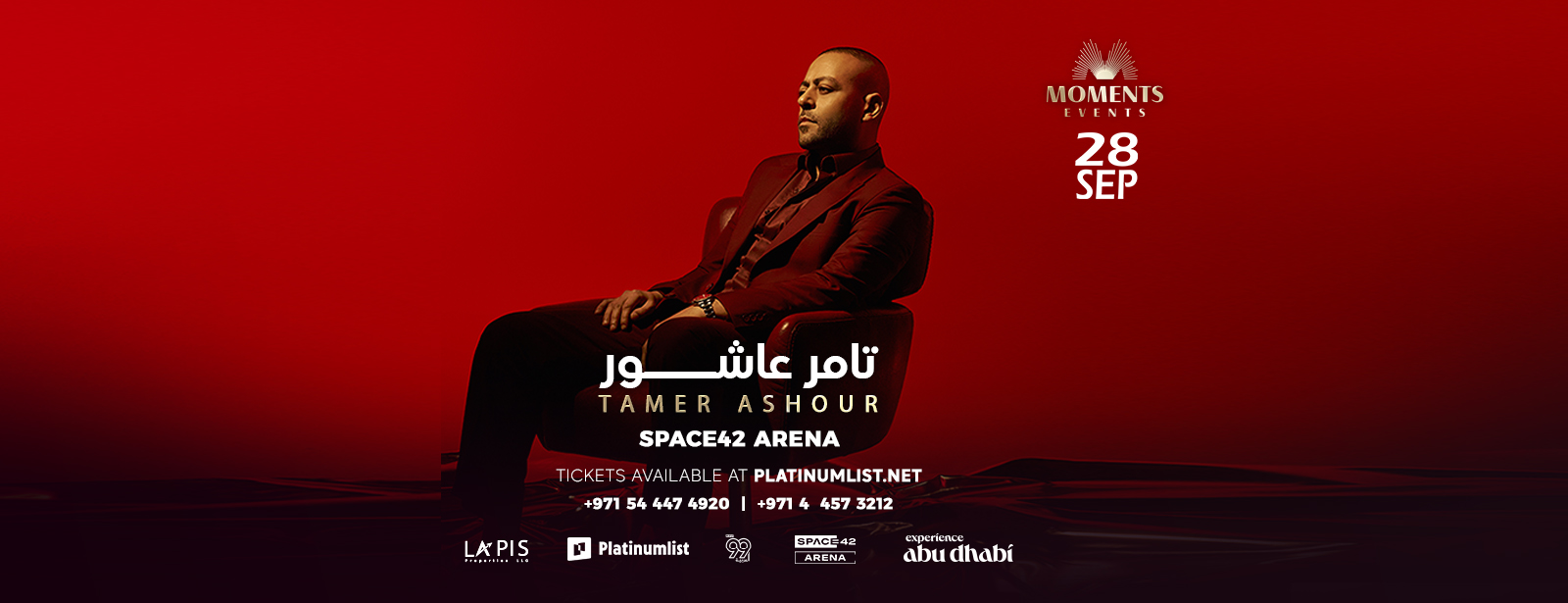 Tamer Ashour in Abu Dhabi Concerts at dubaitrades.com