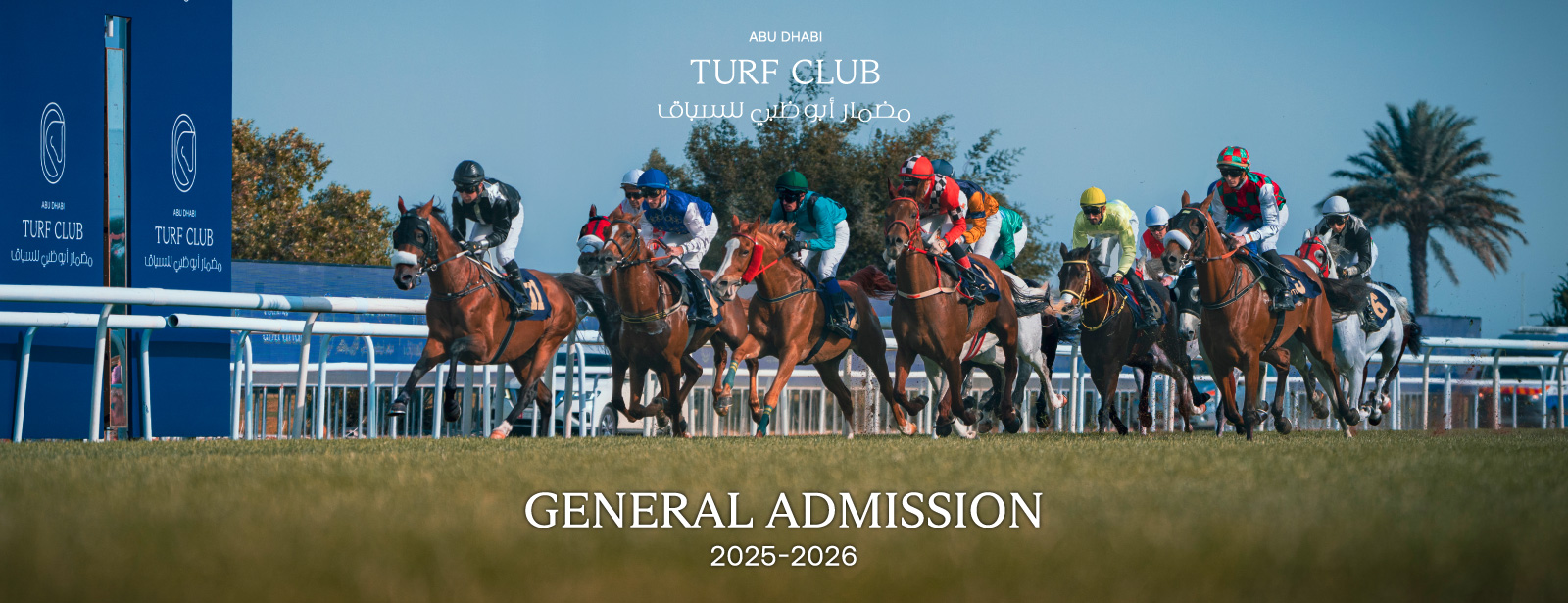 General Admission at Abu Dhabi Turf Club 2025 - 2026 Sports Events at emiratesoffers.com