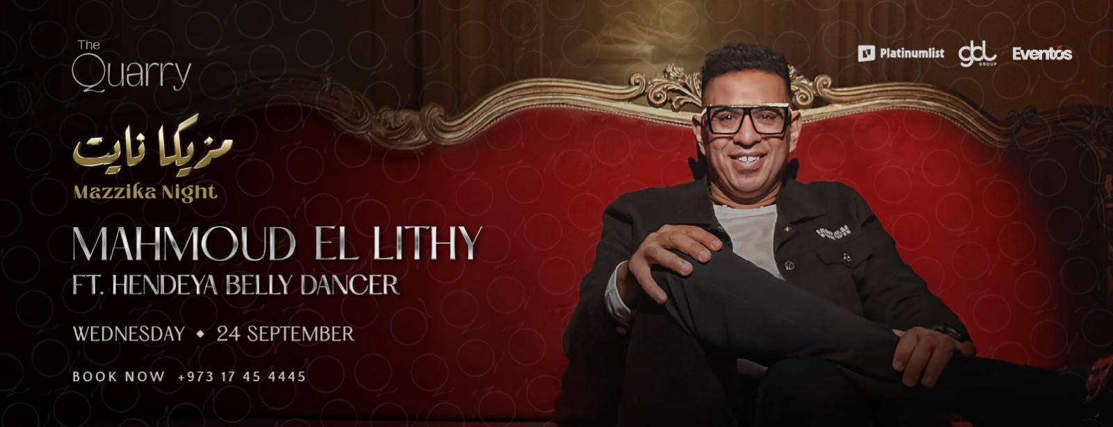 Mazzika Night: Egyptian Hits with Mahmoud El Lithy at The Quarry Concerts at dubaitrades.com