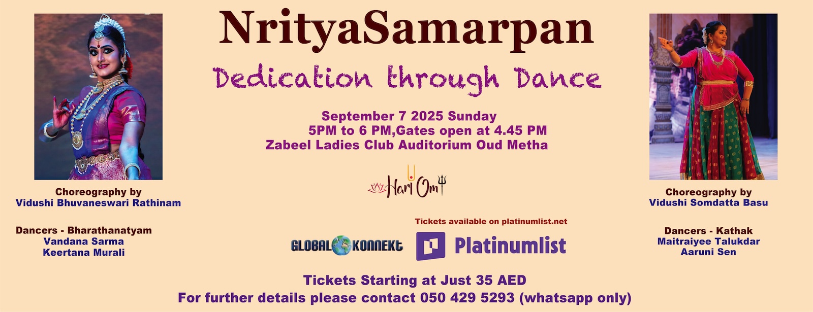 Nritya Samarpan Live in Dubai Desi Events at dubaiadvertisement.com