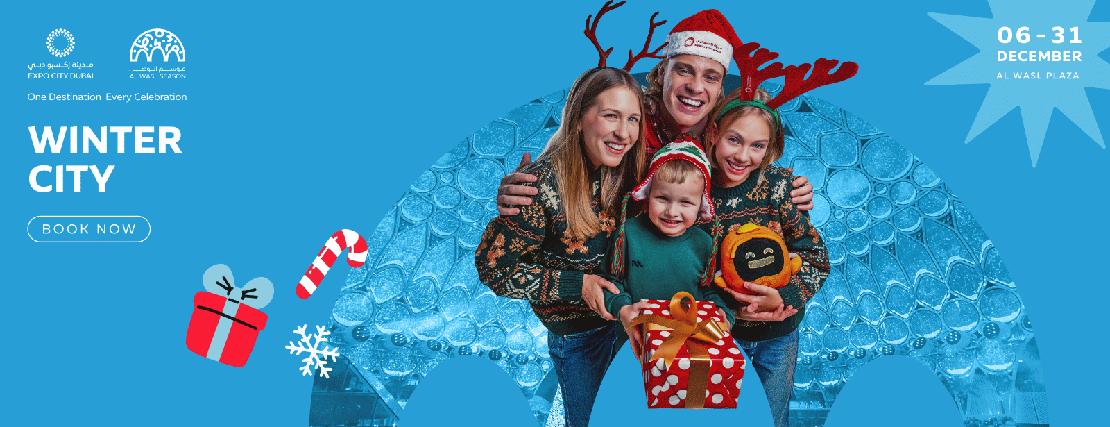 Winter City in Dubai Festival at emiratesoffers.com